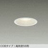 DDL-6034YWG LEDダウンライト DAIKO(大光電機) 57297838
