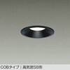 DDL-6132AB LEDダウンライト DAIKO(大光電機) 57297969