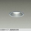 DDL-6132AS LEDダウンライト DAIKO(大光電機) 57297978