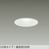 DDL-6132WW LEDダウンライト DAIKO(大光電機) 57298021