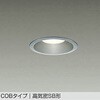DDL-6132YS LEDダウンライト DAIKO(大光電機) 57298039