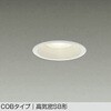 DDL-6132YW LEDダウンライト DAIKO(大光電機) 57298048