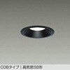 DDL-6134AB LEDダウンライト DAIKO(大光電機) 57298057