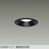 DDL-6134YB LEDダウンライト DAIKO(大光電機) 57298118