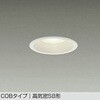 DDL-6134YW LEDダウンライト DAIKO(大光電機) 57298136