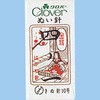 金耳針 四ノ一 Clover(クロバー)