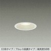 DDL-6220YW LEDダウンライト DAIKO(大光電機) 57298836