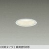 DDL-6222AW LEDダウンライト DAIKO(大光電機) 57298931