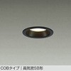 DDL-4790ABG LEDダウンライト DAIKO(大光電機) 57299177