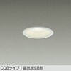 DDL-4790AWG LEDダウンライト DAIKO(大光電機) 57299195
