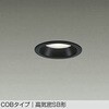 DDL-4790YBG LEDダウンライト DAIKO(大光電機) 57299238