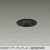 LED_ECg DAIKO(d@)