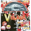 ”V BLADE”窯業系サイディング用 オールダイヤ ツールジャパン