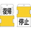 57300608