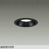 DDL-CD023B LEDダウンライト DAIKO(大光電機) 57301171