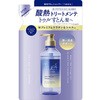 gD[Xg oCGXt[ _MTRVv[ tB 400mL