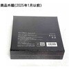 g[^{fBPA nfBK MYTREX REBIVE AIR O[