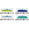 57302683,57302692,57302708,57302717,57302726