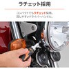 61363 ~jc[Zbg 23s[X `FbghCo[ DAYTONA(fCgi) 57303648