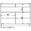 WJE^[ ^Cv 120cm zCg