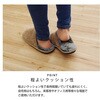 1260070121202 ベル 雑貨 ルームシューズ グリーン 22-25cm M イケヒコ・コーポレーション 57305617