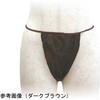 y[p[TobNjp 1000P _[NuE