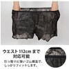 WN-006-BLK y[p[gNX ubN 1 500 tBteBEBWi[ 57306308