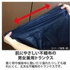 WN-006-BLK y[p[gNX ubN 1 500 tBteBEBWi[ 57306308