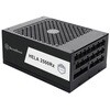 SilverStone HELA 2500Rz Cybenetics Platinum 2500W ATX 3.1 & PCIe 5tW[ATX (PS2) PSU