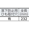 57309245