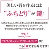 - ワンフィニッシュ フチドールリップ コーラルオレンジ グリム 57310481