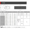 FLSS-2040-15 FLSSチューブ デンカエレクトロン 57315645