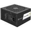 SilverStone W[d Triton 850Rx Cybenetics Gold 850W PCIe 5ŒP[uATXd SST-TR850R-GF