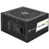 SilverStone W[d Triton 650Rx Cybenetics Gold 650W PCIe 5ŒP[uATXd SST-TR650R-GF