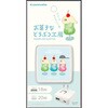 PD20W AC[d َqȂǂԂH[ 炵