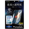 iPad(A16 / 10) ʕیtB ʒus^