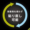 57316485