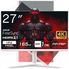 27C`4K165Hz Q[~Oj^[MW
