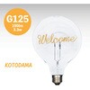 WelcometBgd
