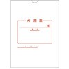 菑Op  i 100