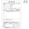 @O A5 i 1