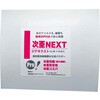 \ېpE_[ NEXT 100ppm 5Lp~10{