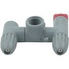 PA-288 工進噴霧器用 2頭口噴口 G1/4ネジ 工進 57330796