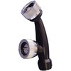 PA-292 工進噴霧器用 縦型2頭口噴口 G1/4ネジ 工進 57330866