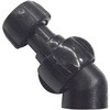 PA-284 工進噴霧器用 泡状除草噴口 G1/4ネジ 工進 57330875
