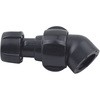 PA-291 工進噴霧器用 泡状除草噴口 G1/4ネジ 工進 57330884
