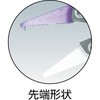 57331347,57331356,57331365,57331374,57331383