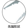 57331435,57331444