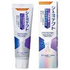 pV~eNg v`iveNgEX NAVgX 1450ppm 90g
