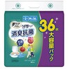 PA ANeB ^pc M-L36